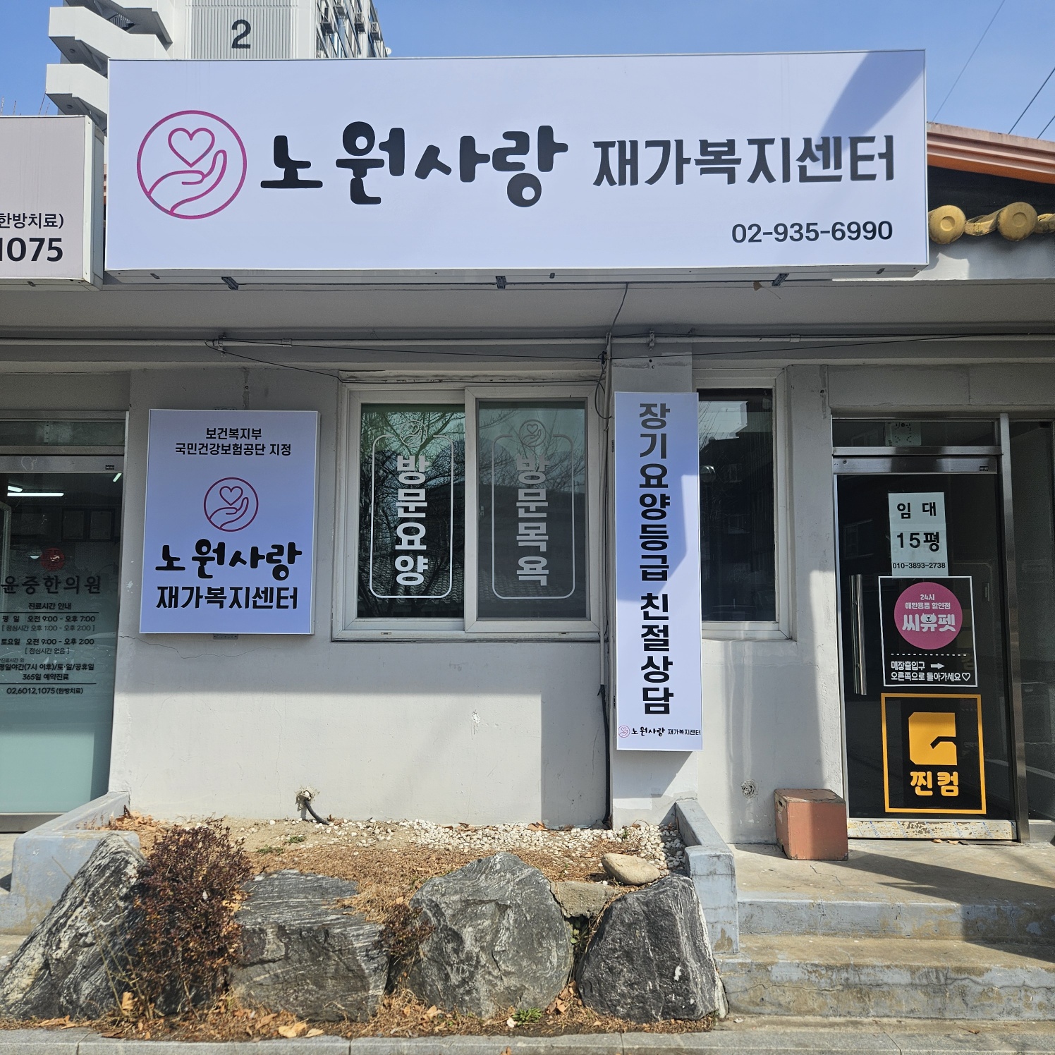 센터 이미지