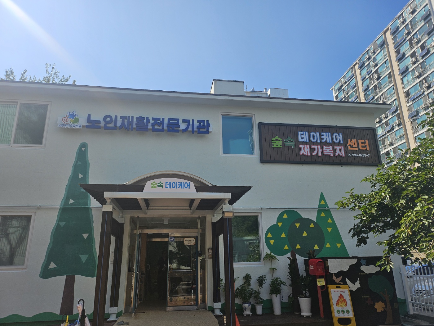 센터 이미지