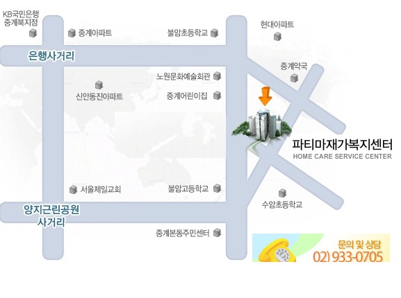 센터 이미지