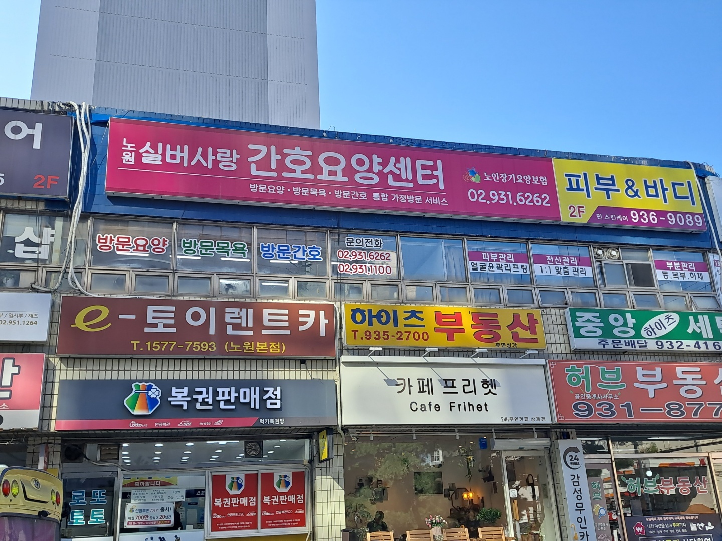 센터 이미지