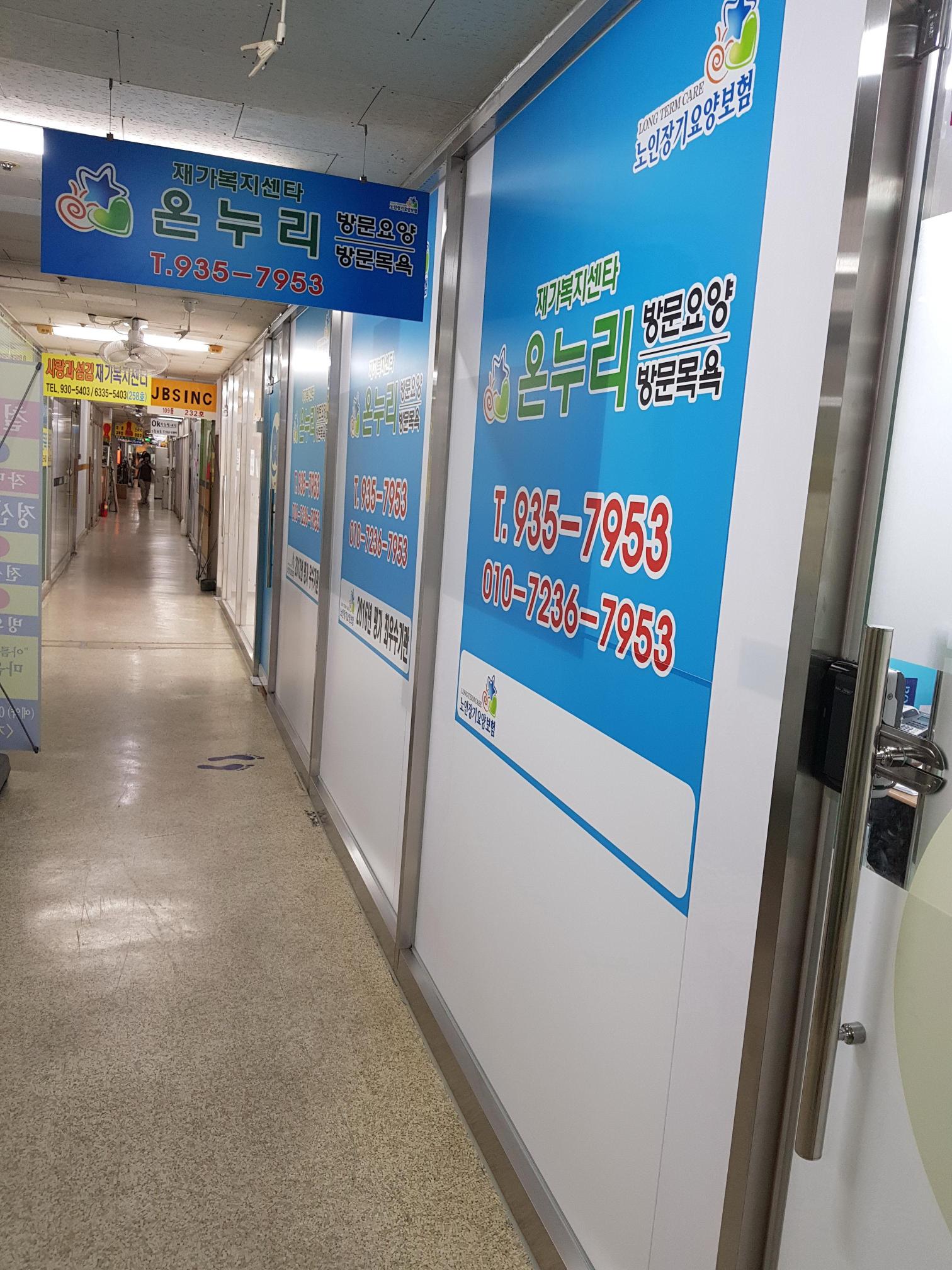 센터 이미지