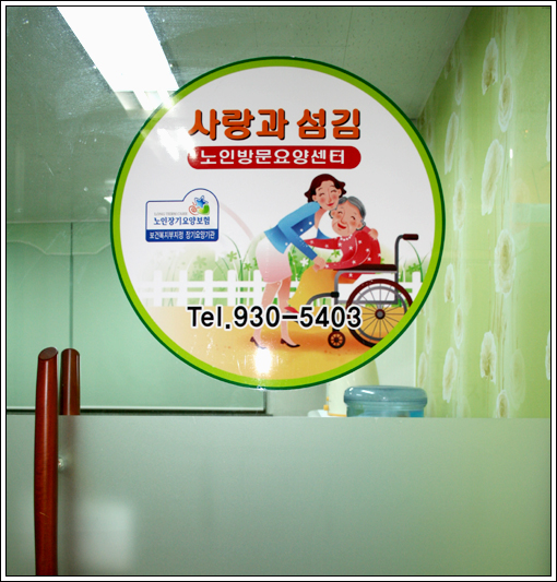 센터 이미지