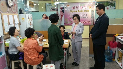 센터 이미지