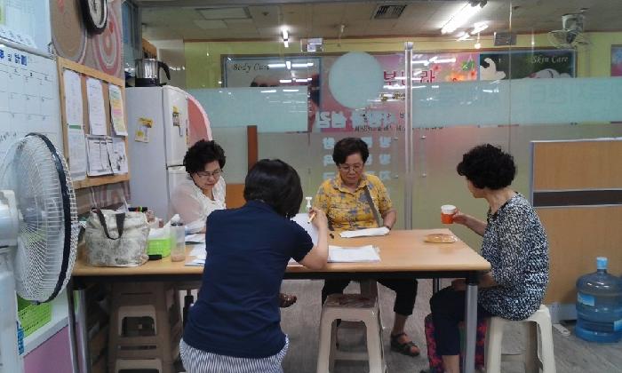 센터 이미지