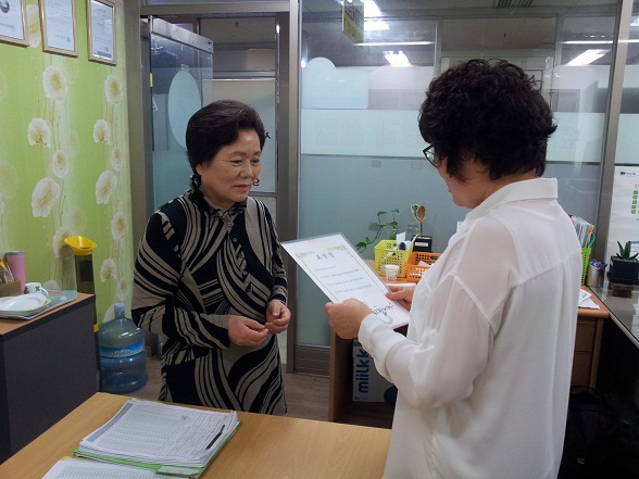 센터 이미지