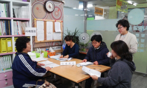 센터 이미지