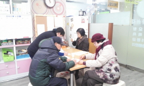 센터 이미지