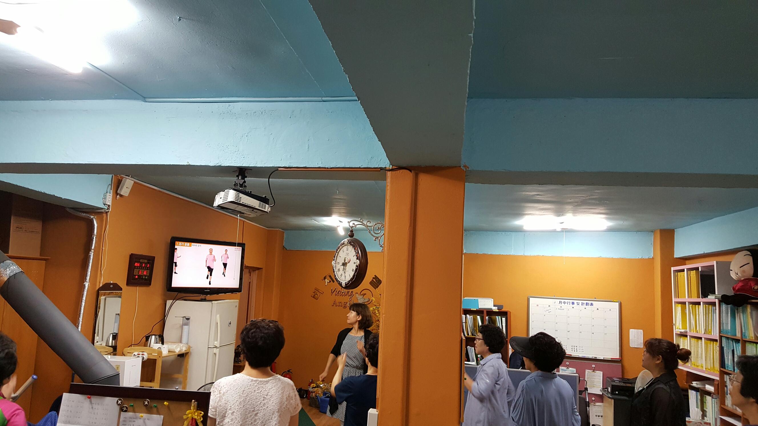 센터 이미지