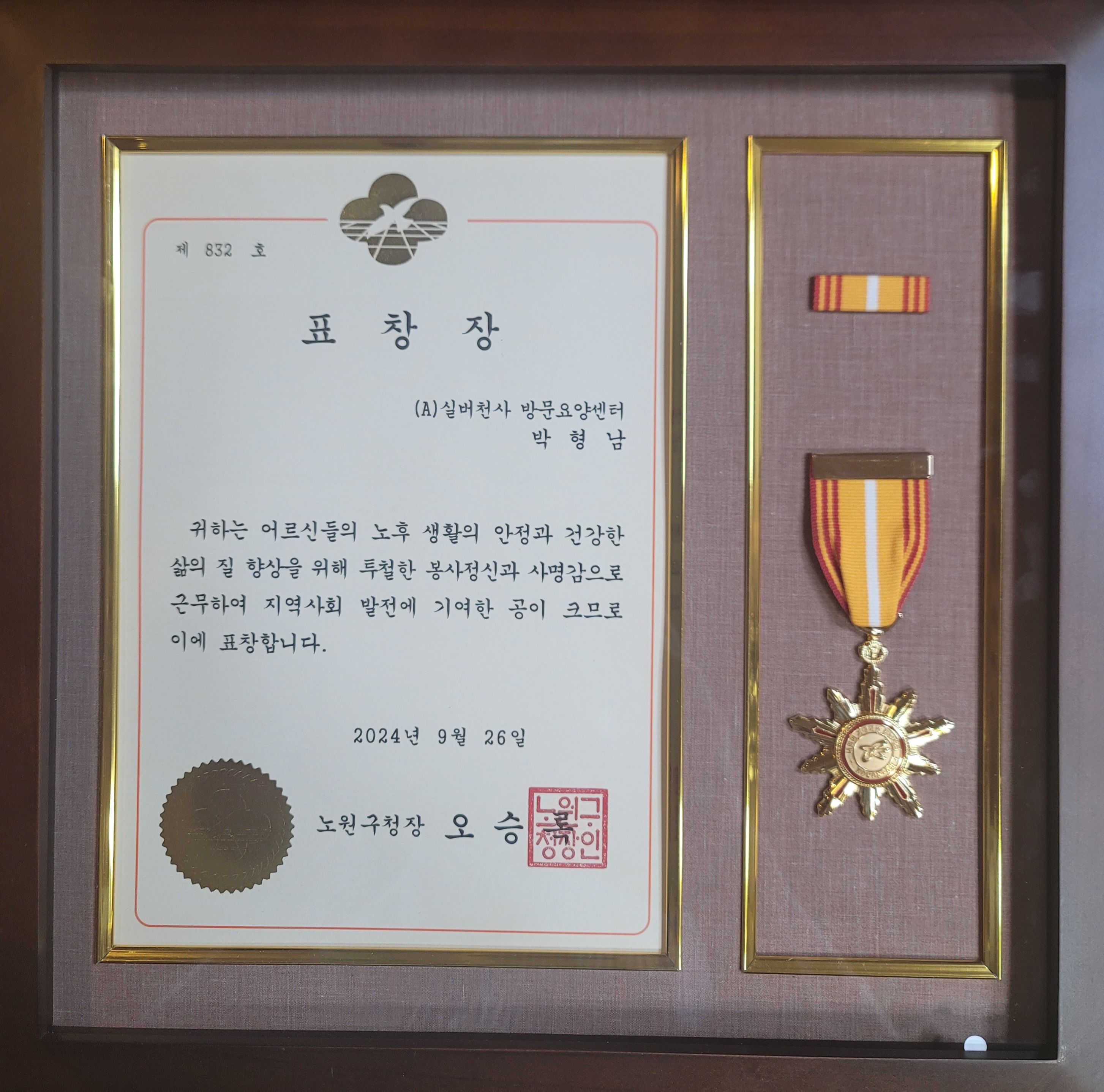 센터 이미지