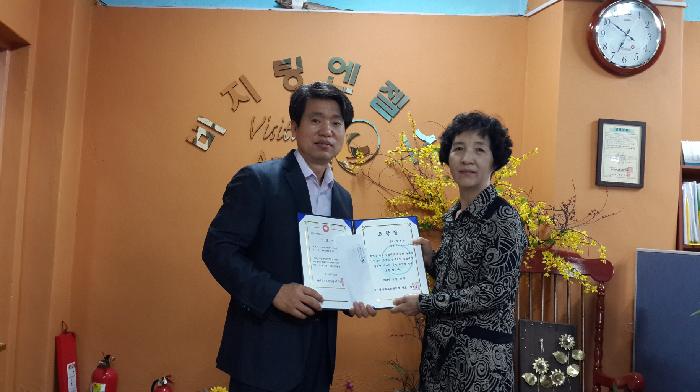센터 이미지