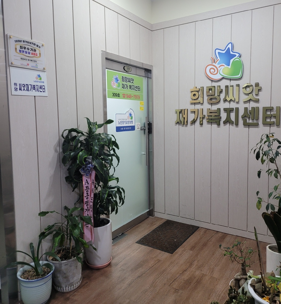 센터 이미지