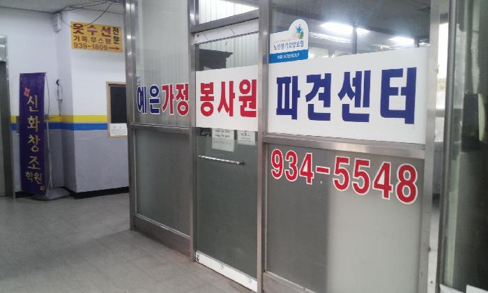 센터 이미지