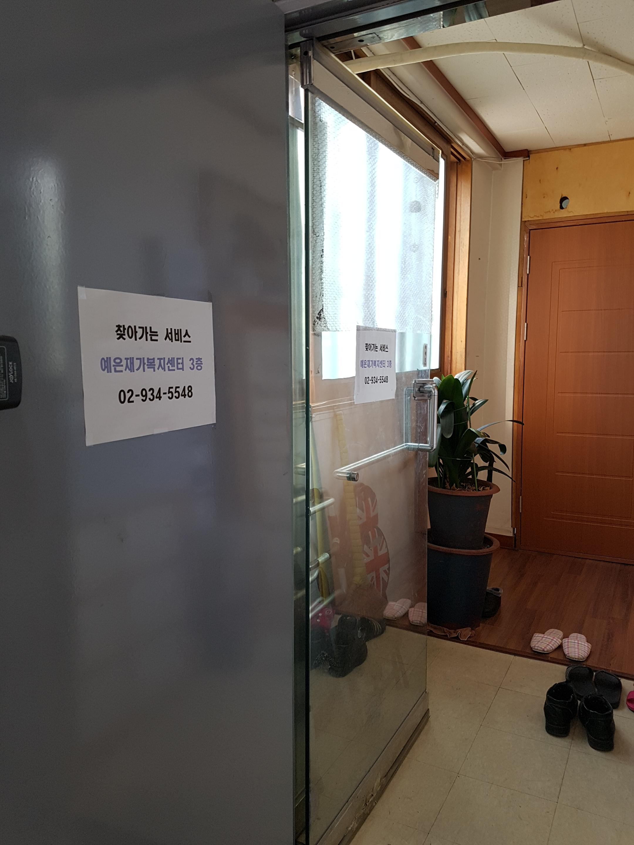센터 이미지