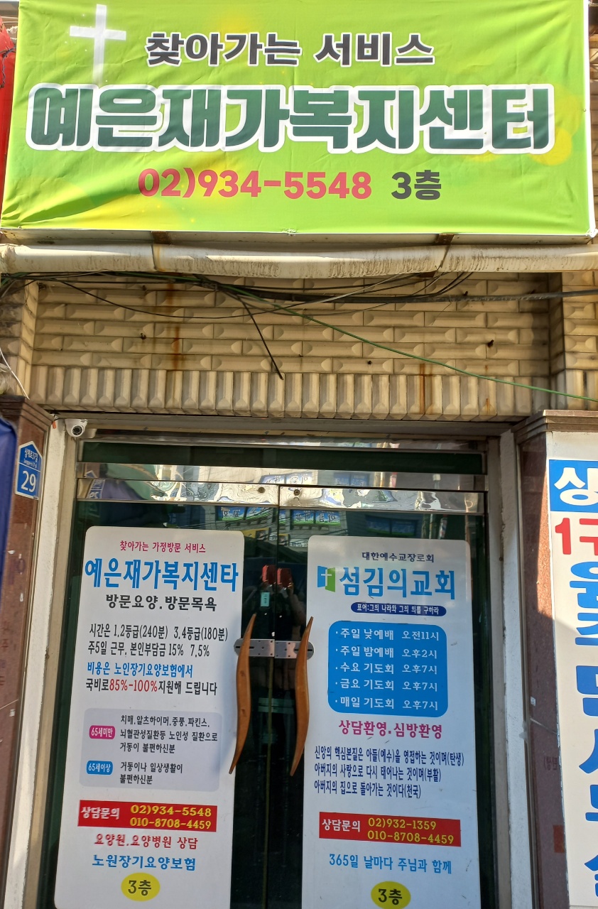 센터 이미지