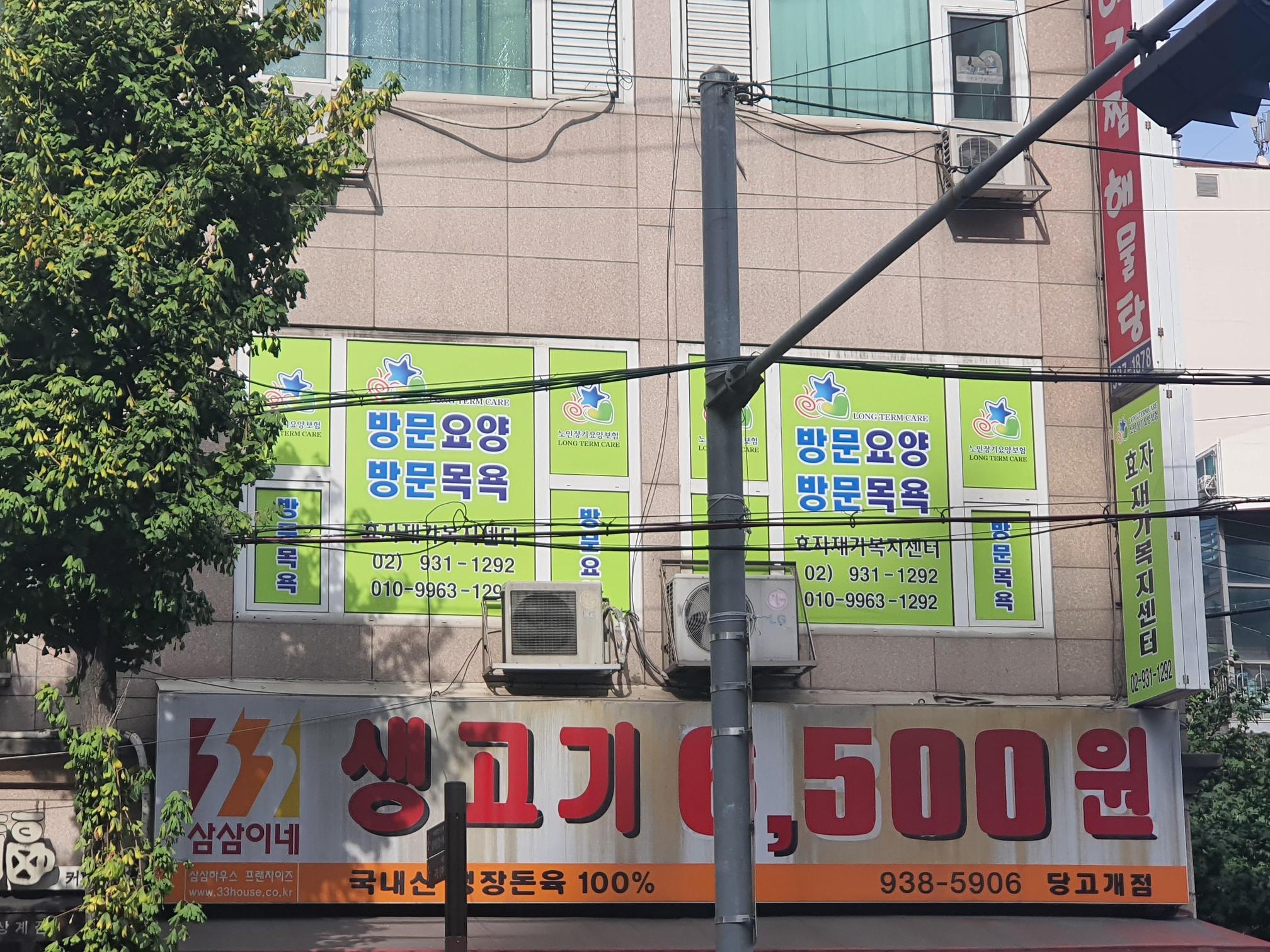 센터 이미지