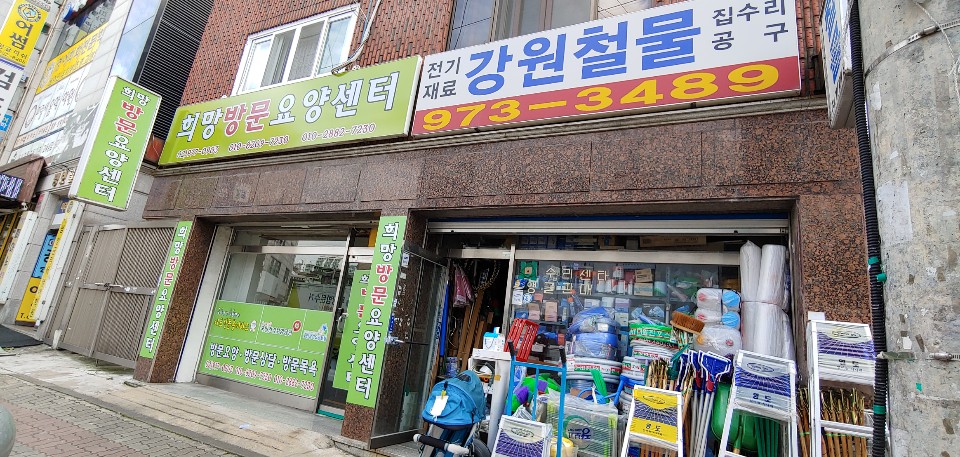 센터 이미지