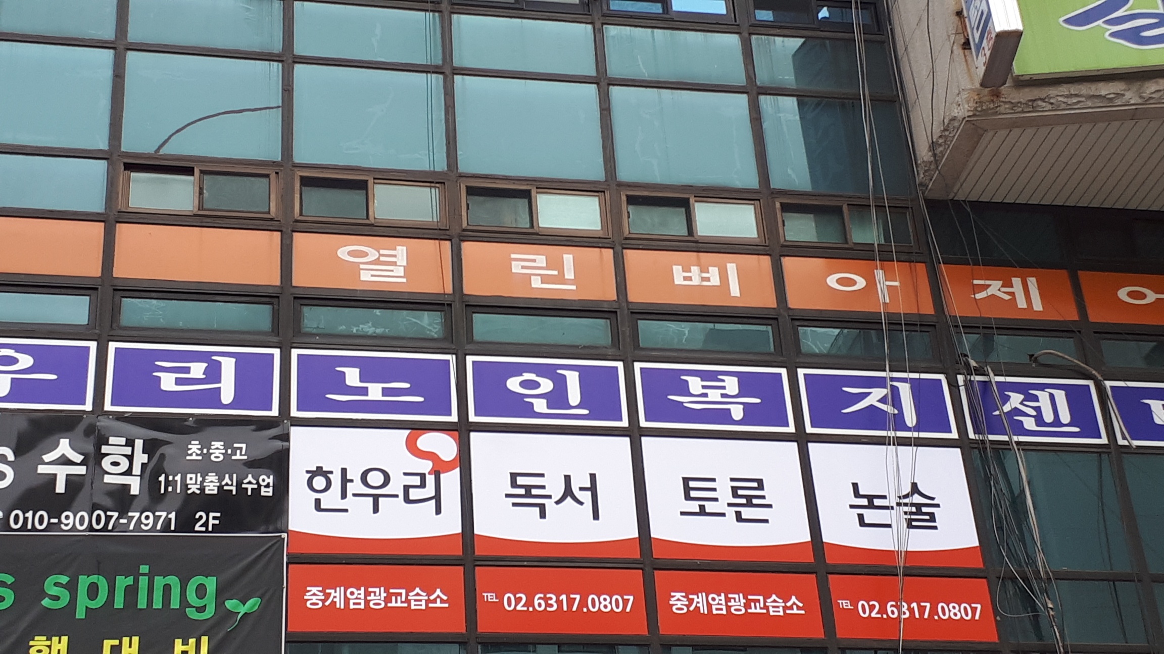 센터 이미지