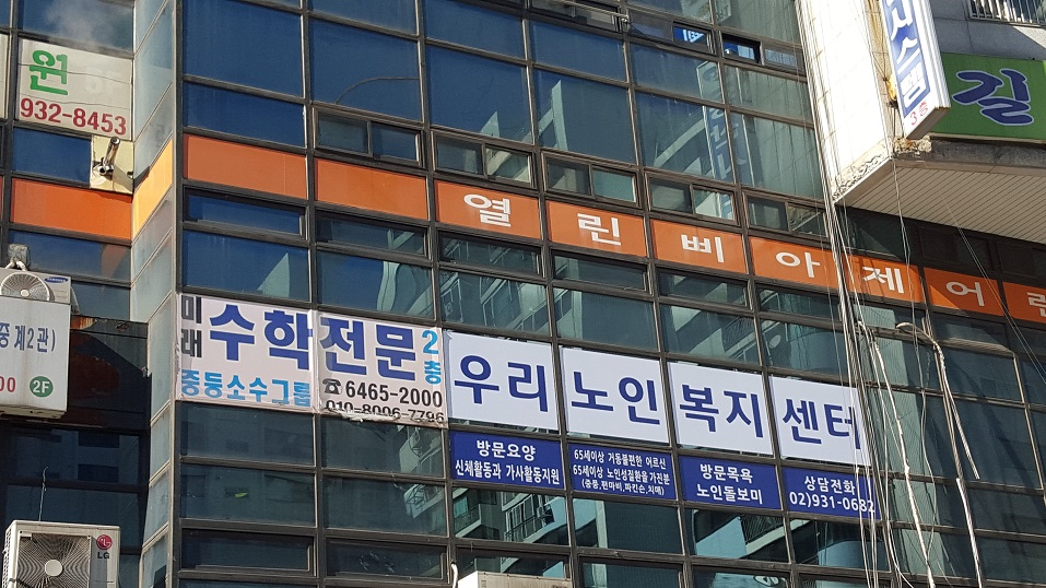 센터 이미지