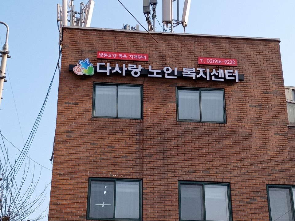 센터 이미지