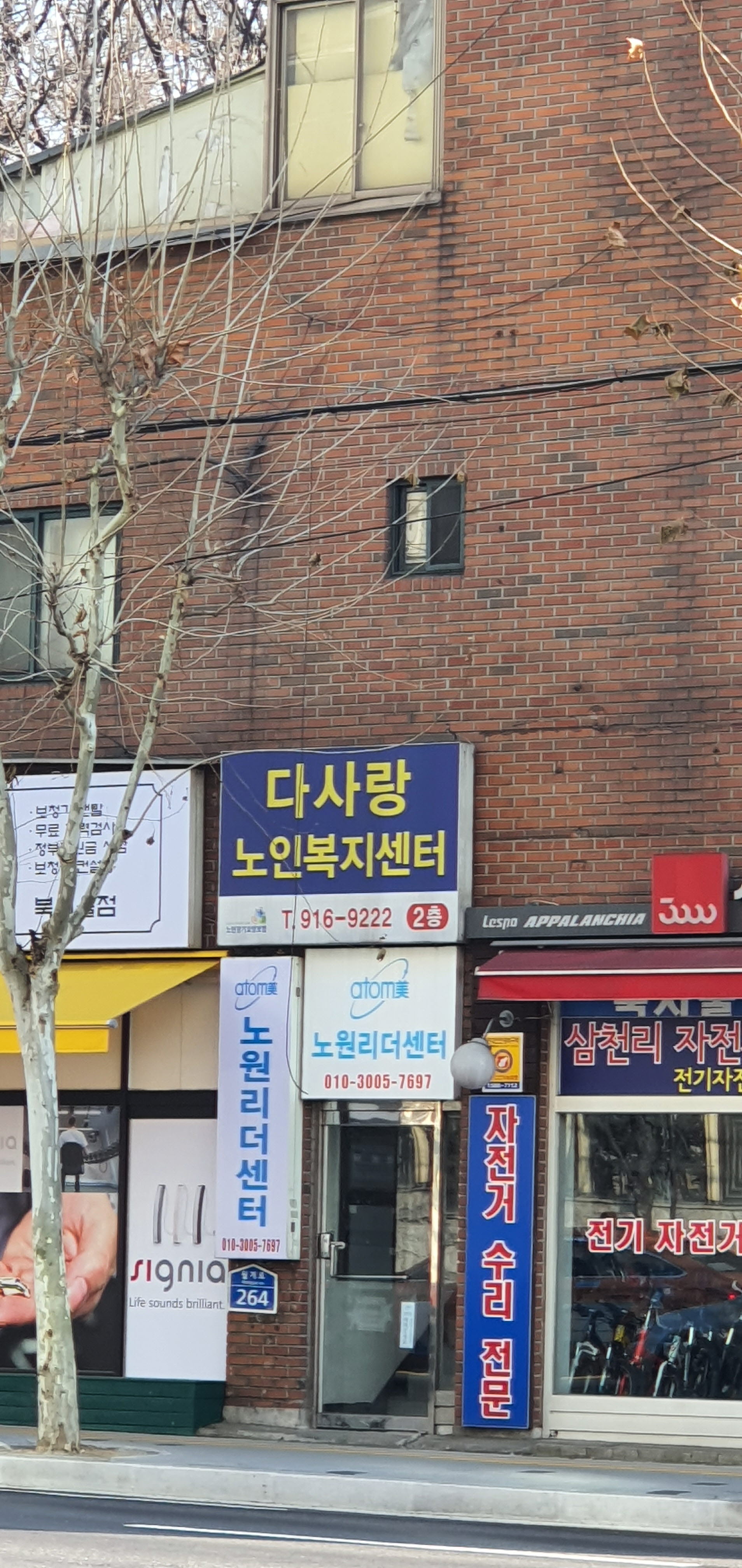 센터 이미지