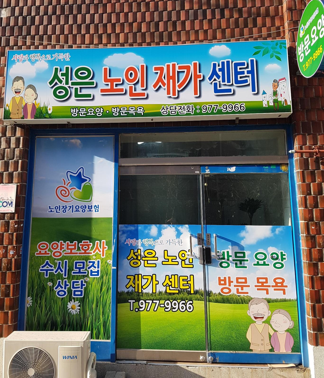 센터 이미지