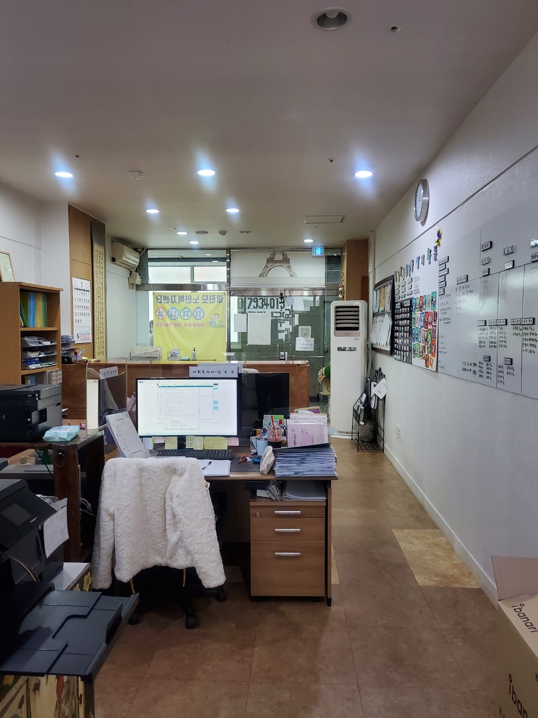 센터 이미지