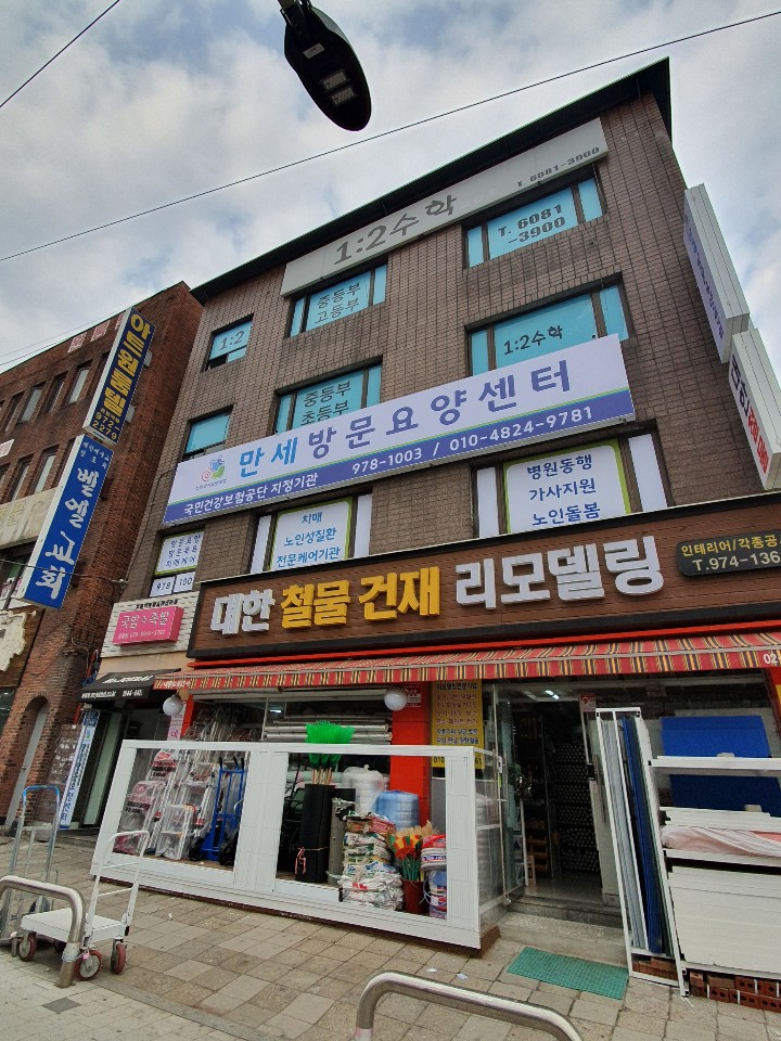 센터 이미지