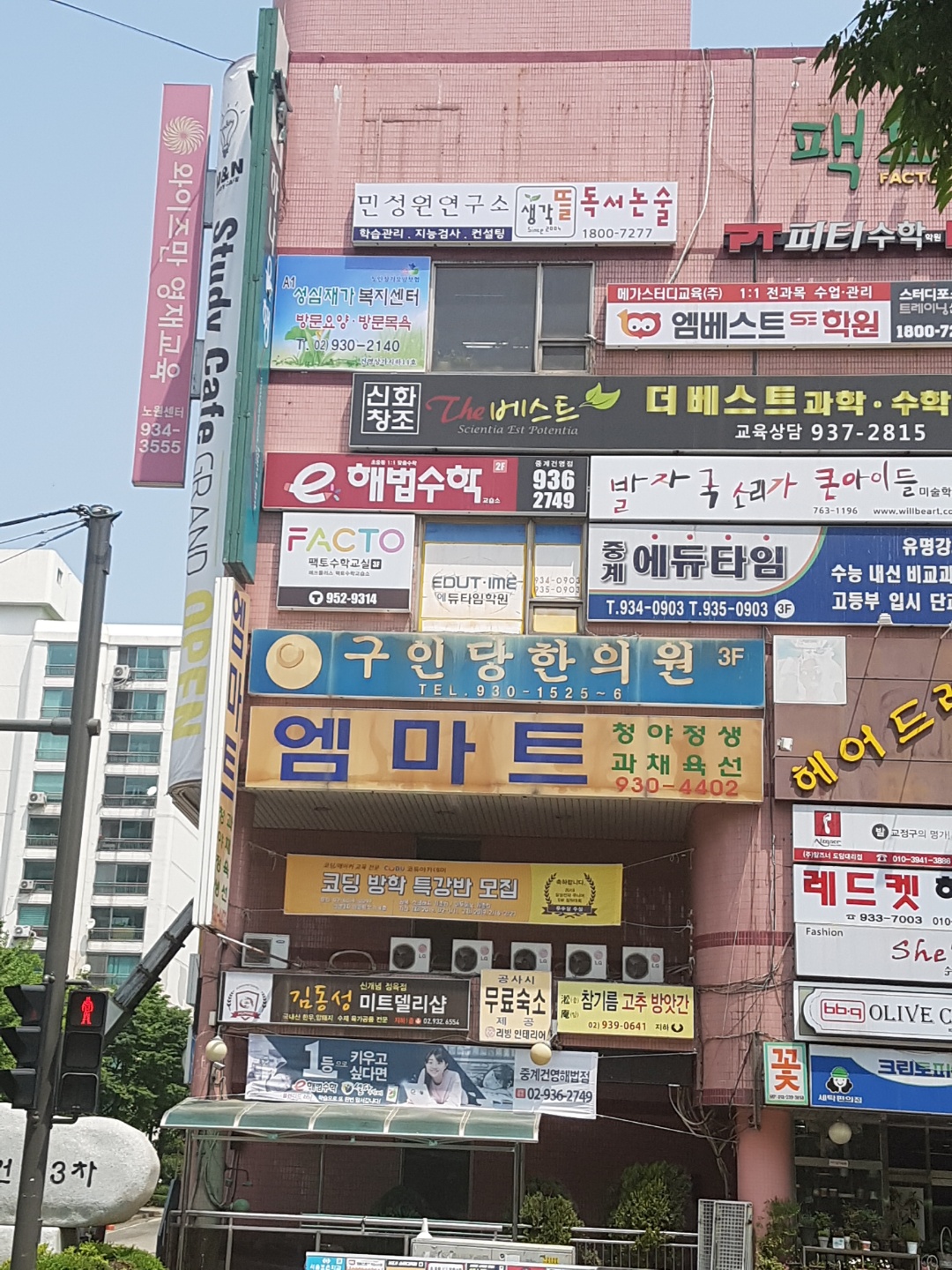 센터 이미지