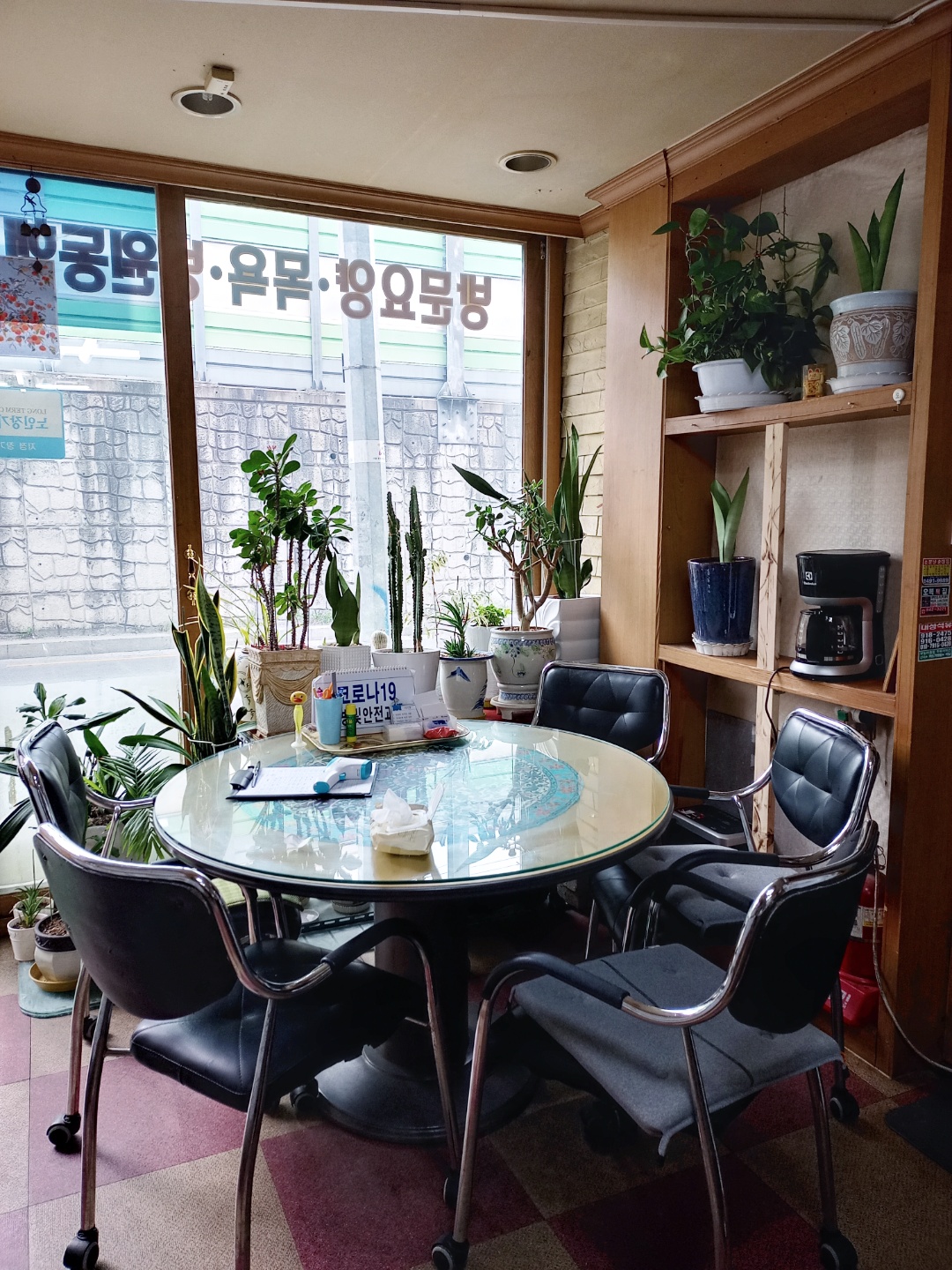 센터 이미지