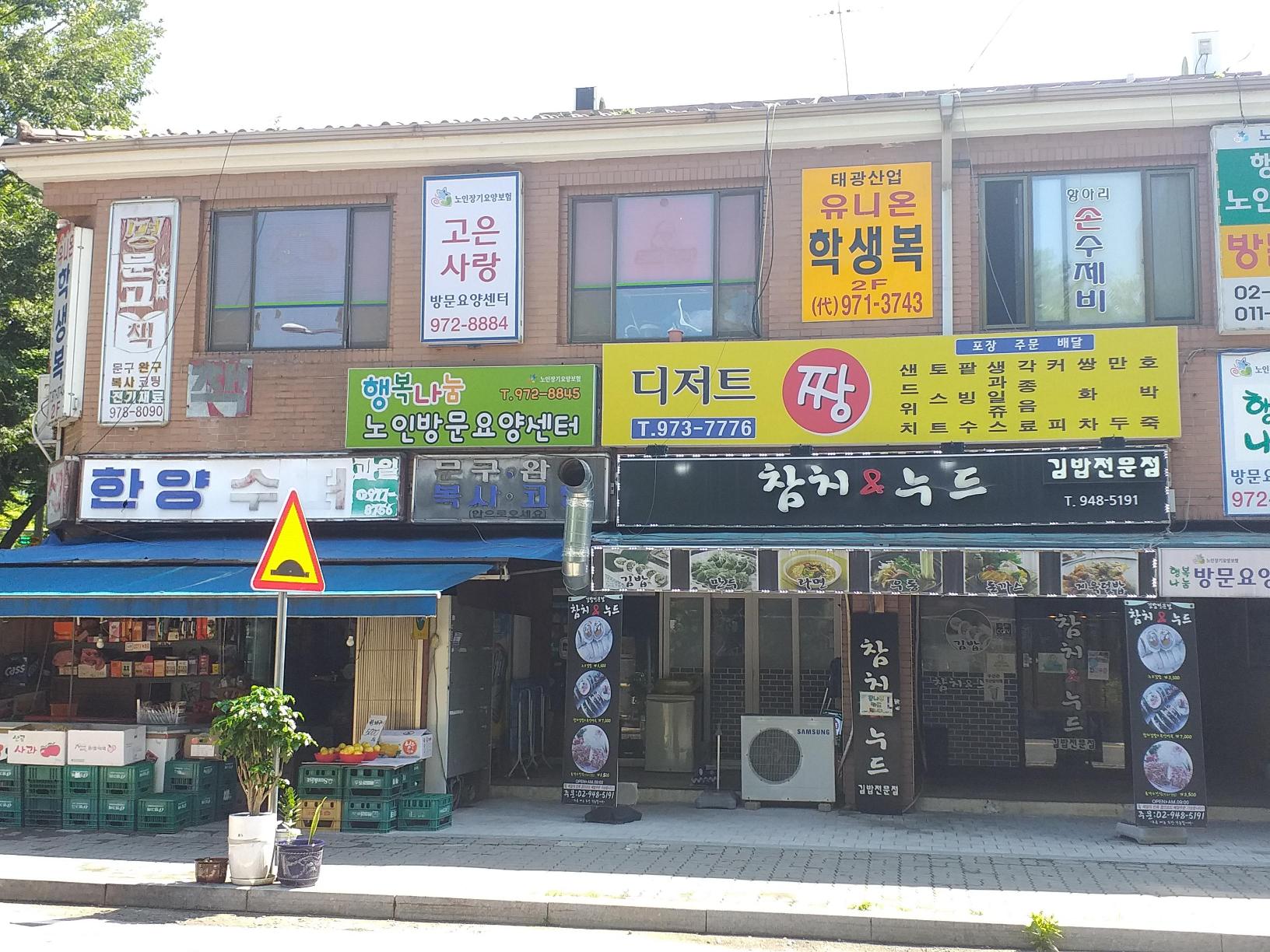 센터 이미지