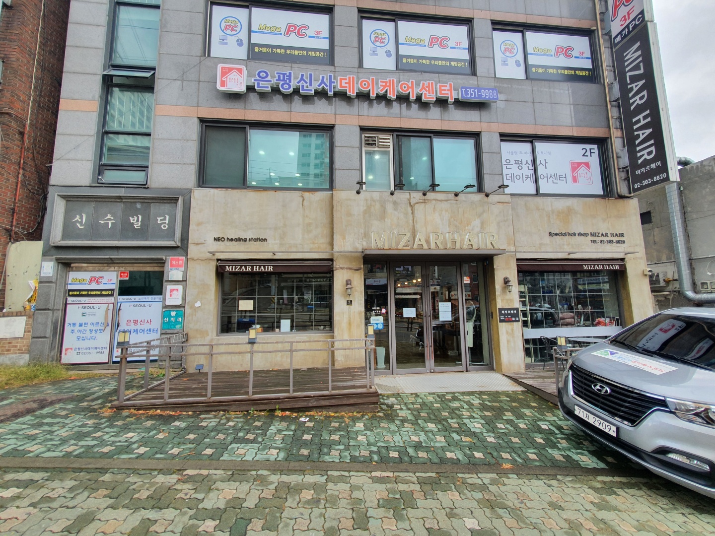 센터 이미지