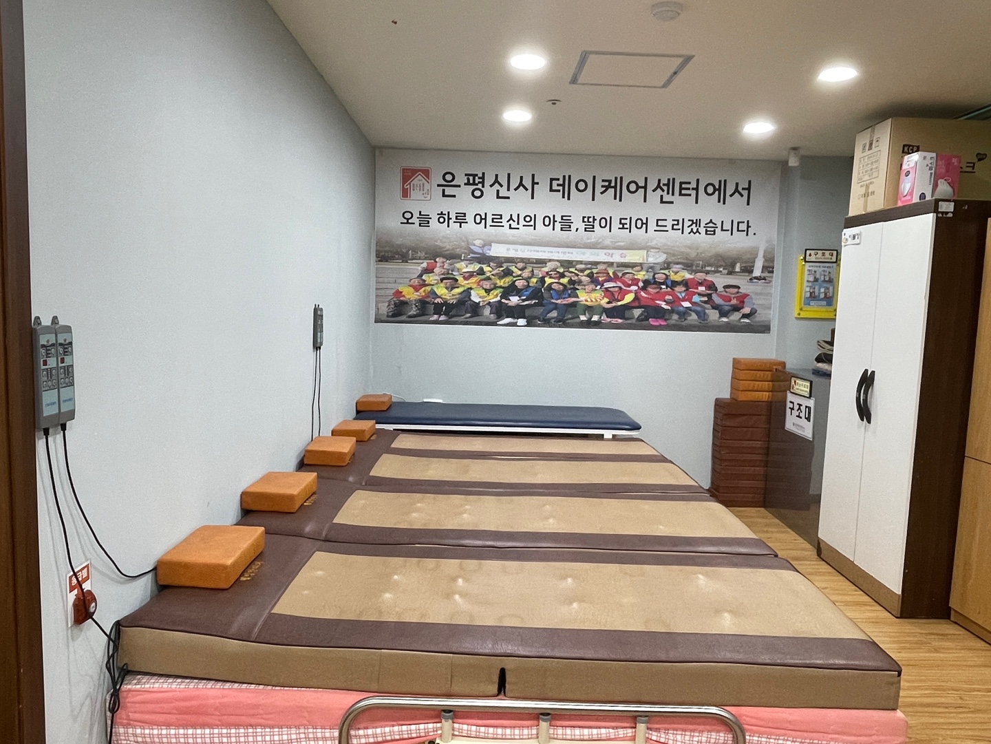 센터 이미지
