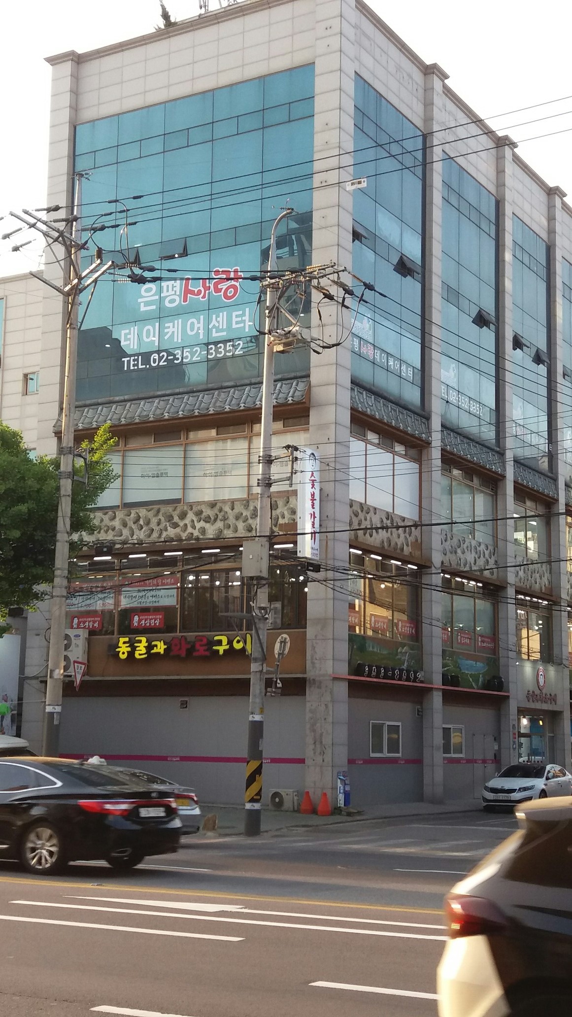 센터 이미지