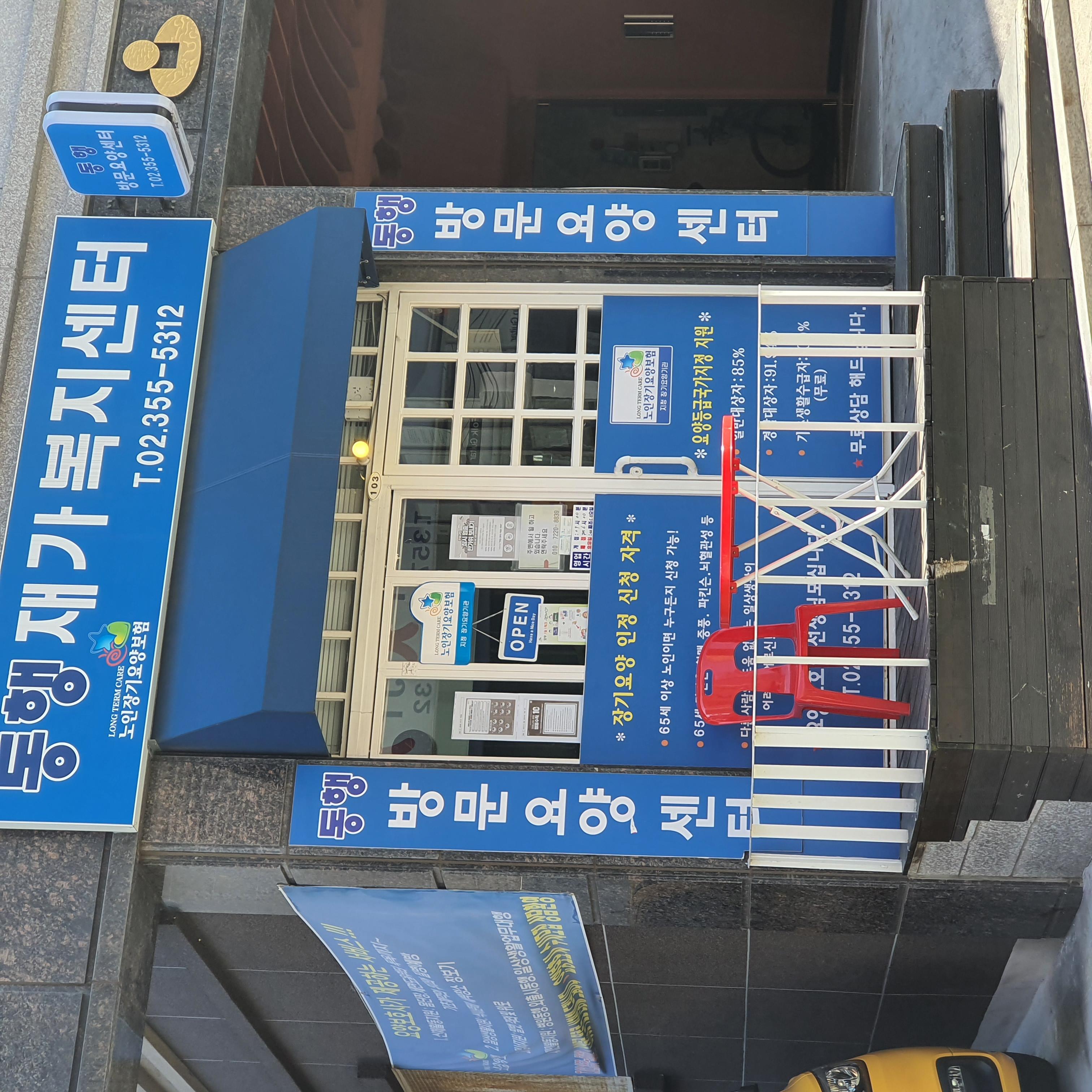 센터 이미지