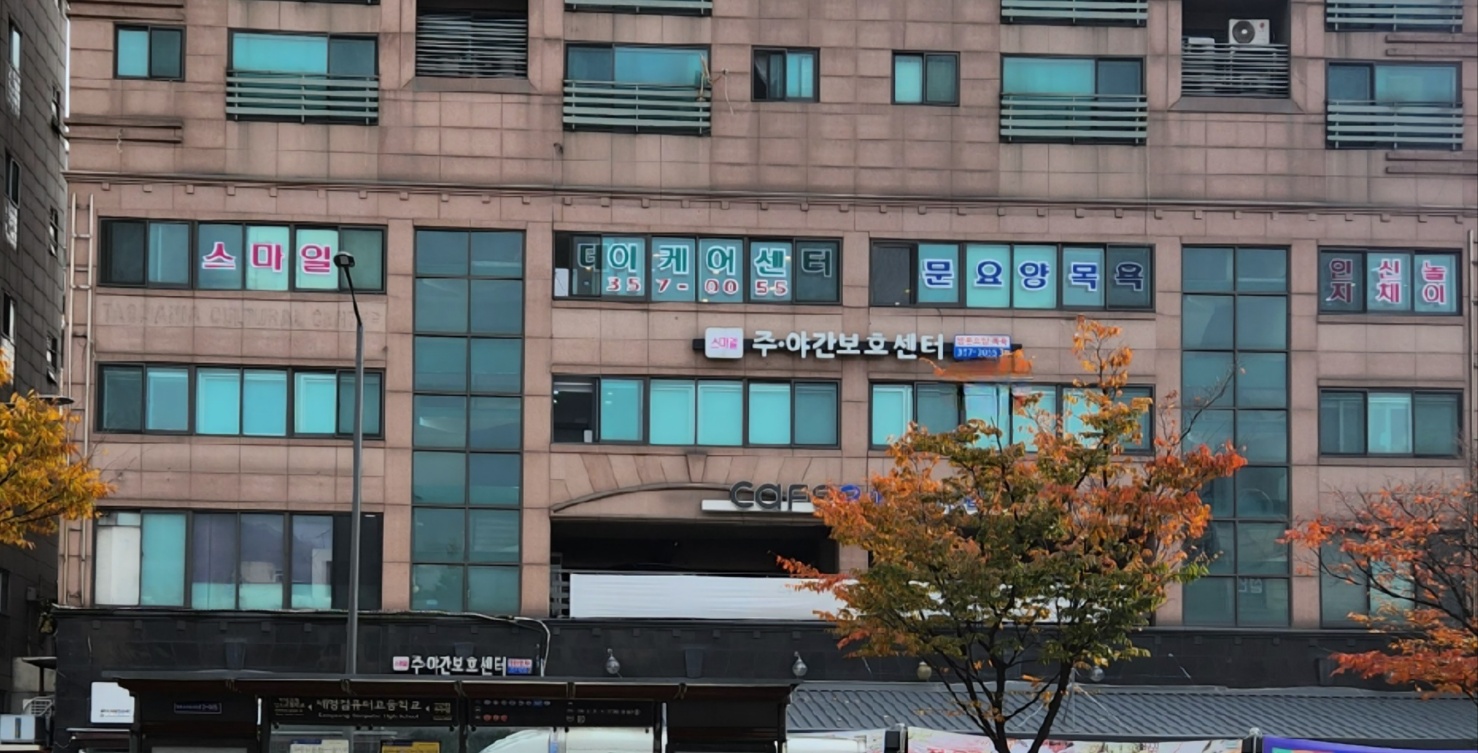 센터 이미지