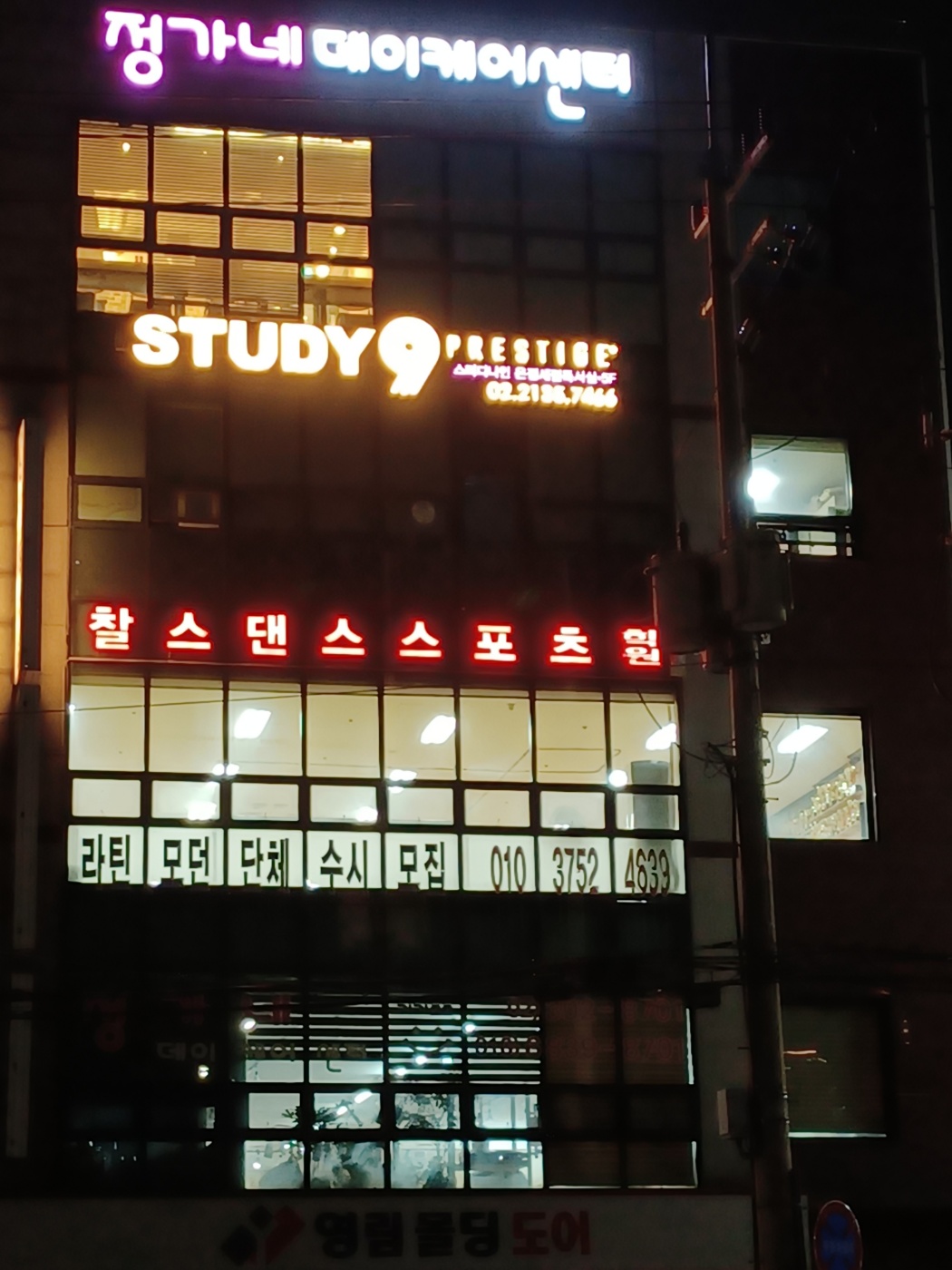 센터 이미지