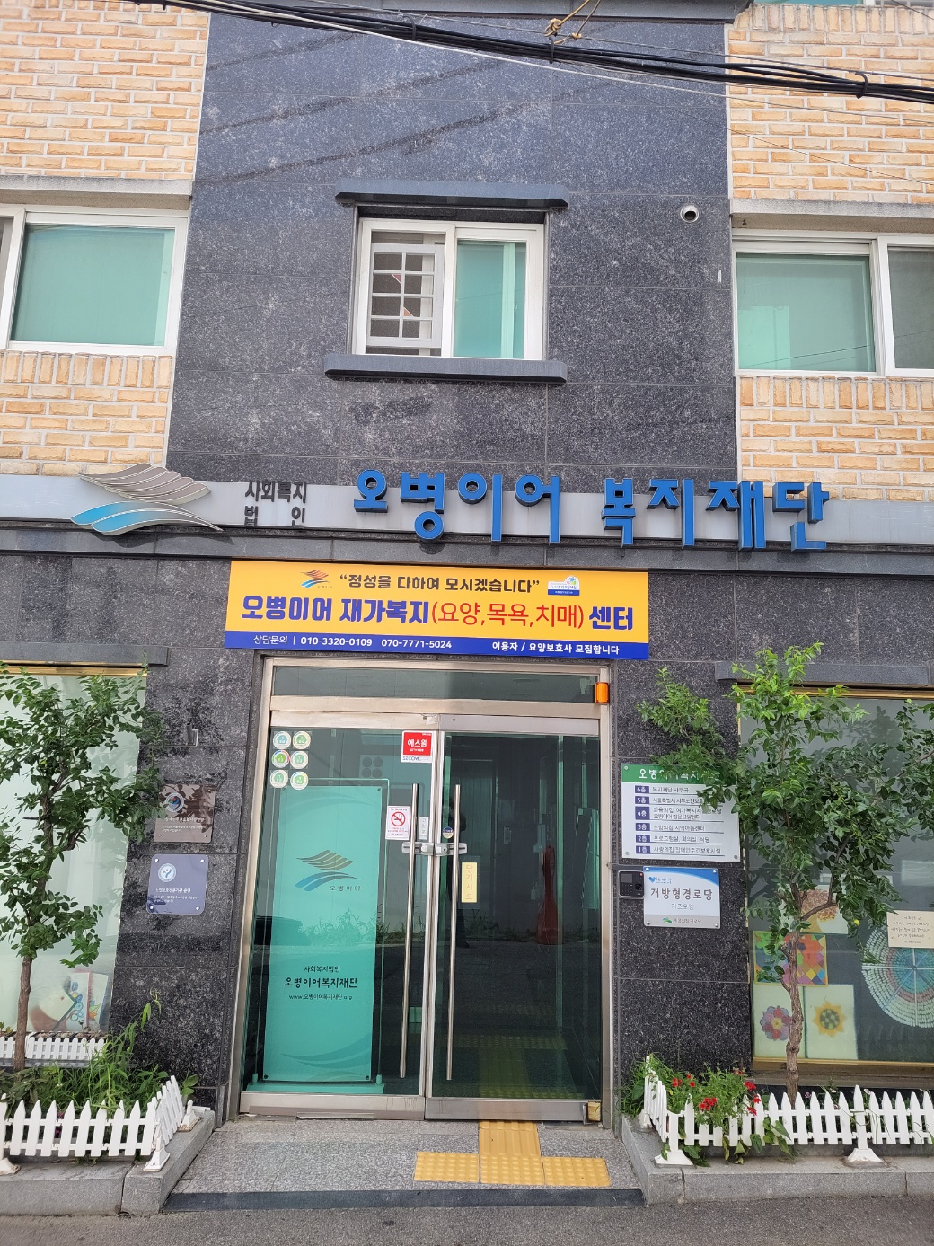 센터 이미지
