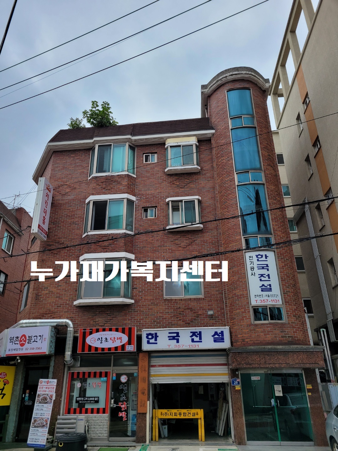센터 이미지