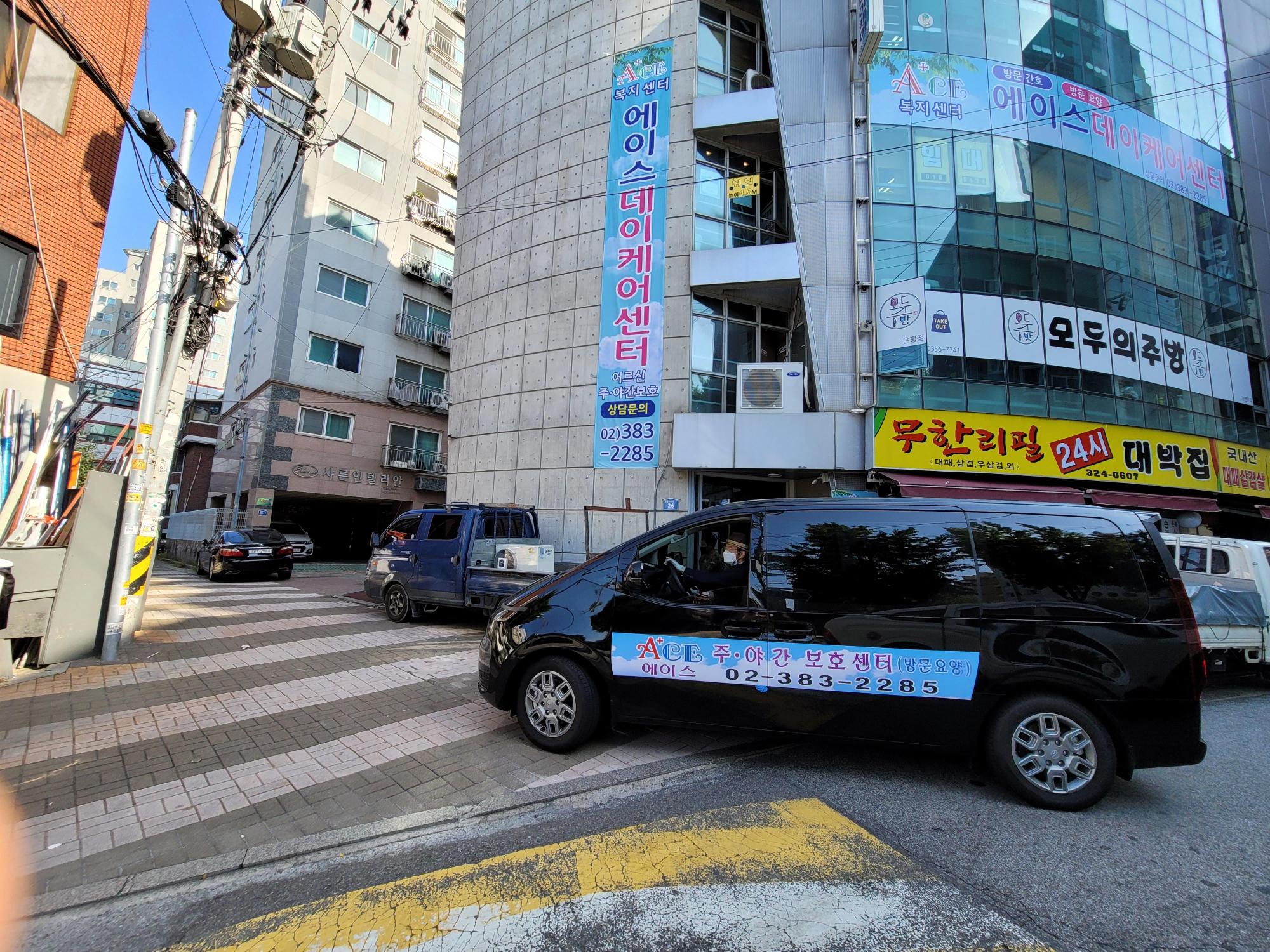 센터 이미지