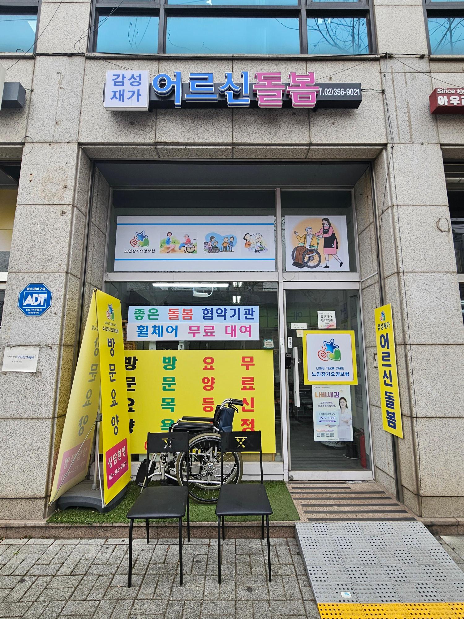 센터 이미지