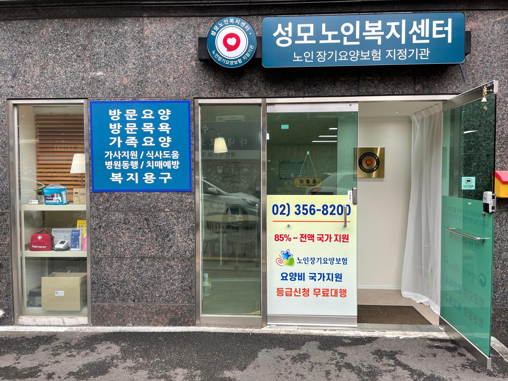 센터 이미지