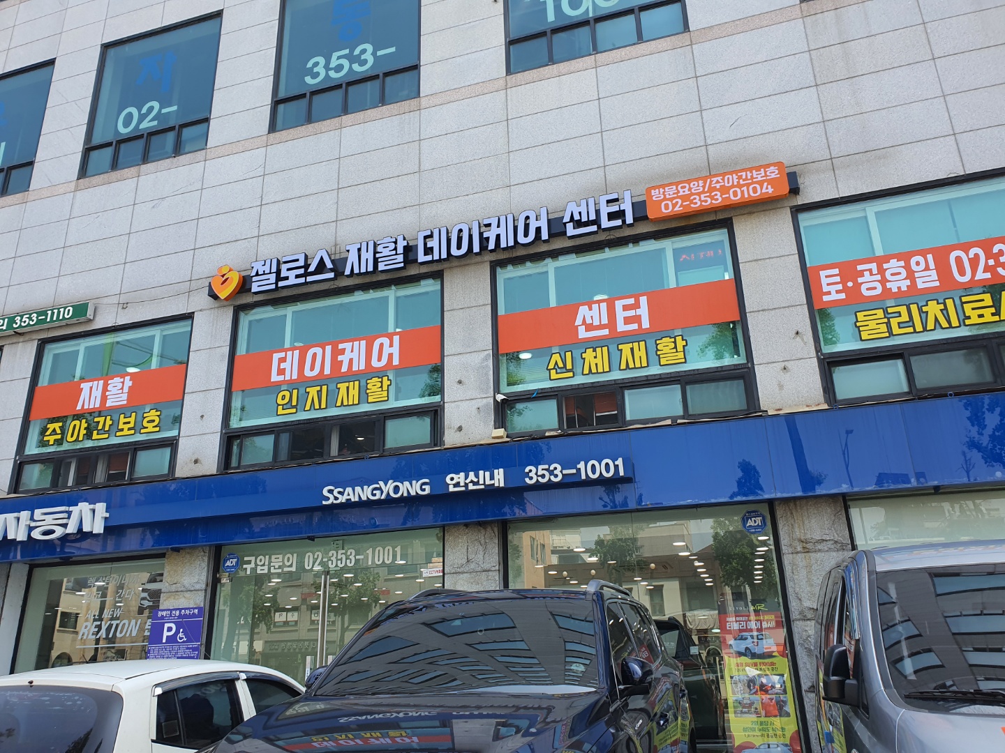 센터 이미지