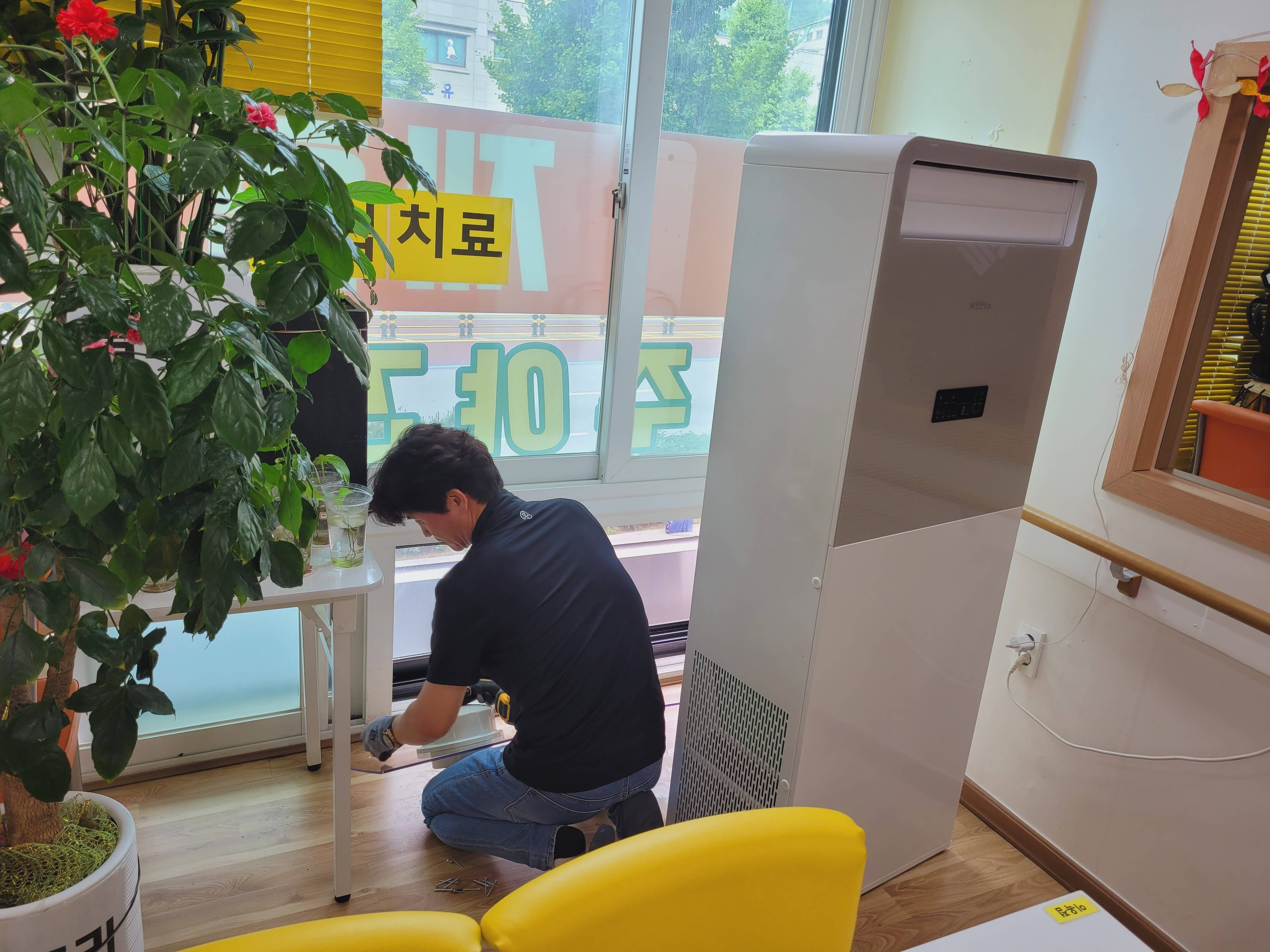 센터 이미지