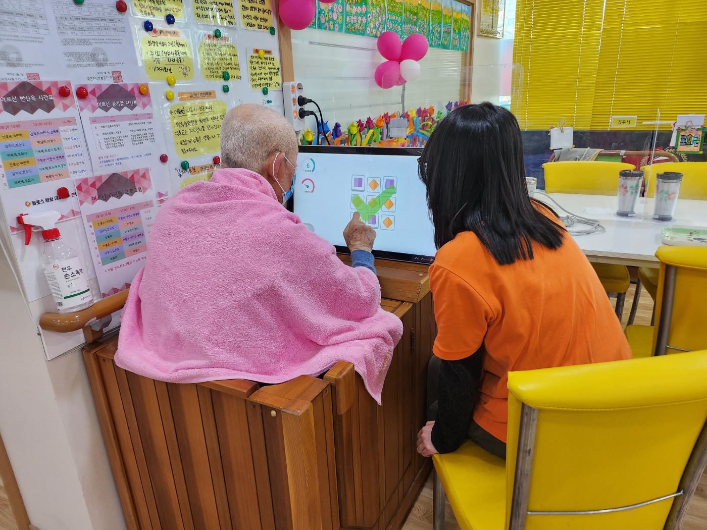 센터 이미지