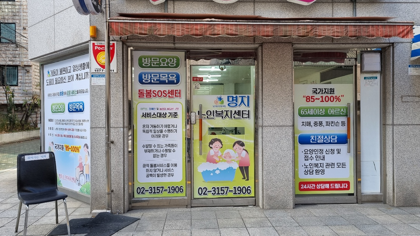 센터 이미지