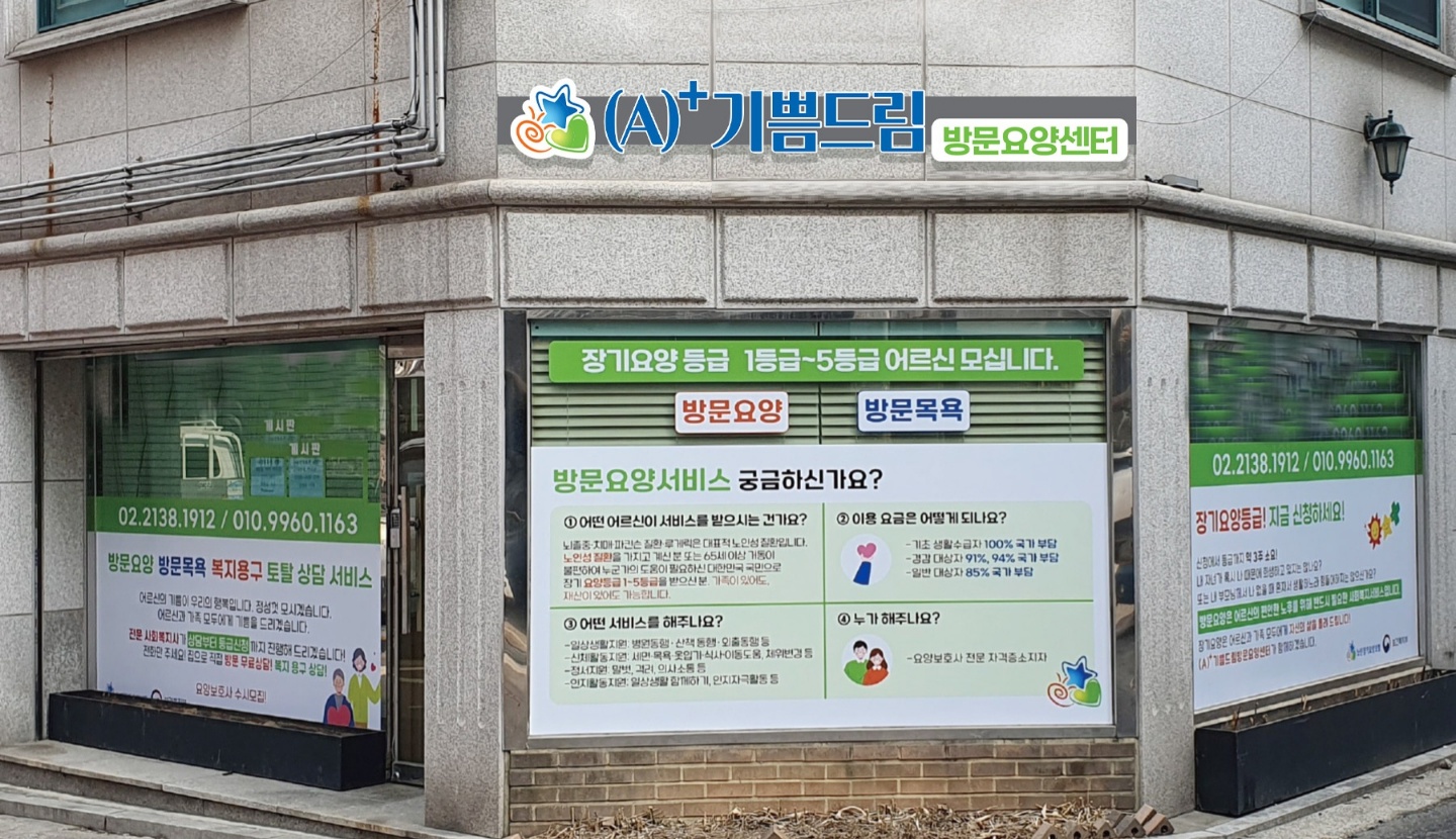 센터 이미지