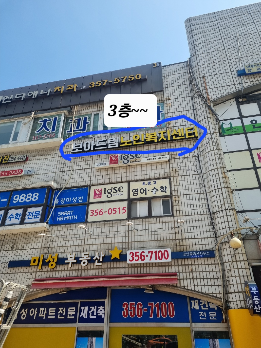 센터 이미지