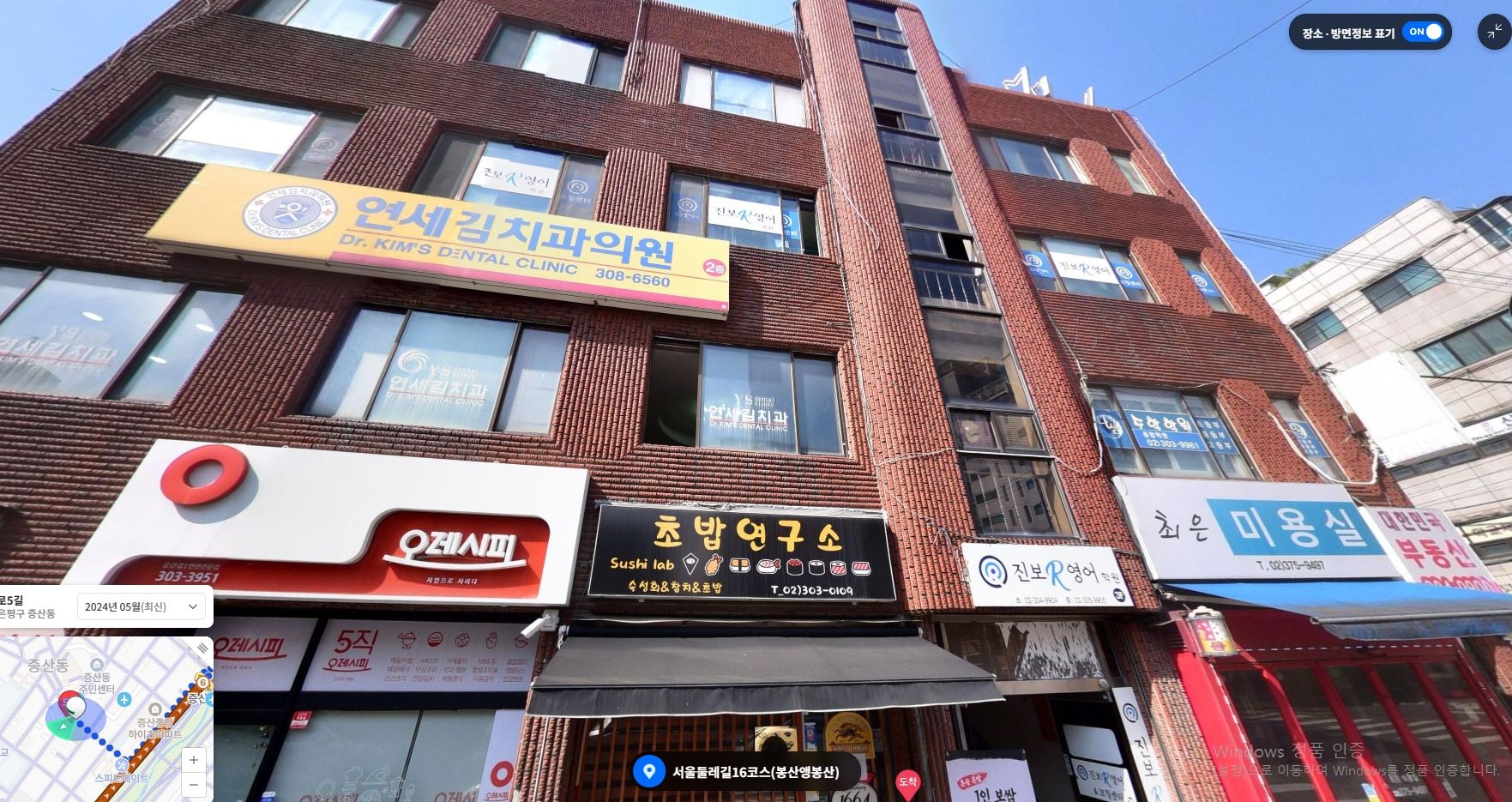 센터 이미지