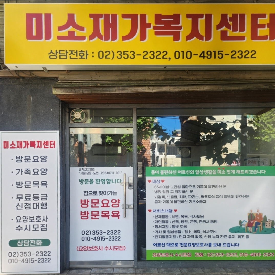 센터 이미지
