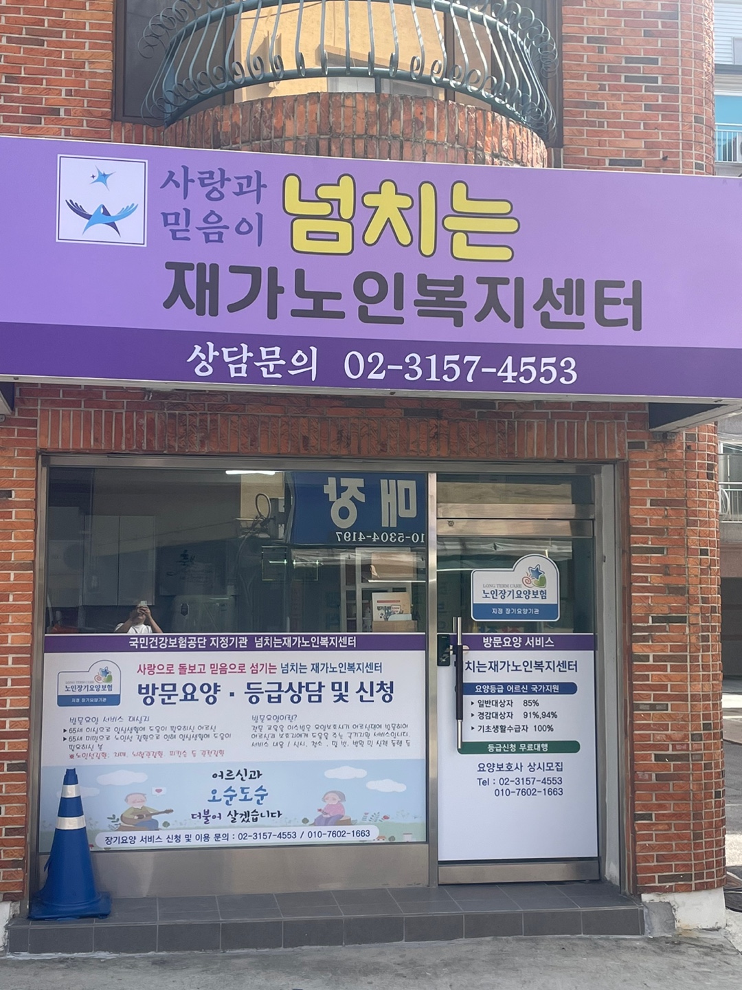 센터 이미지